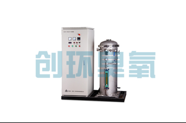 北辰酒厂尾水深度处理新路径：臭氧高级氧化技术如何破解COD达标难题