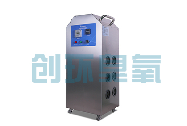 北辰工厂化循环水系统臭氧投加策略及ORP安全阈值管理