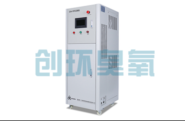 北辰高密度养虾水质恶化怎么救？臭氧发生器降解氨氮与亚硝酸盐实操步骤