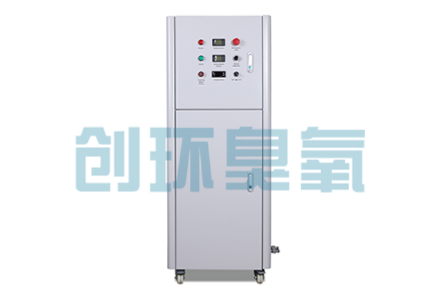 北辰高密度养虾内循环模式:臭氧发生器阻断病害传播与零药物残留方案