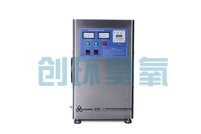 北辰高盐高浓度化工废水怎么处理？臭氧发生器催化氧化技术的应用边界在哪里？