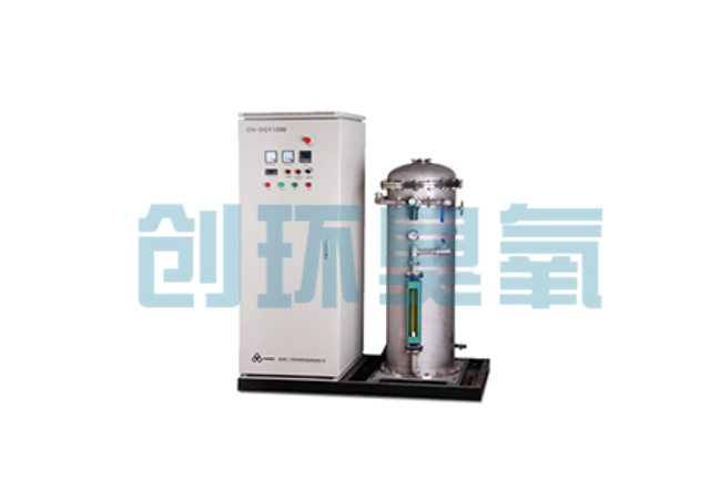 北辰臭氧+UV vs 臭氧+H₂O₂：哪个AOP工艺运行成本低20%？